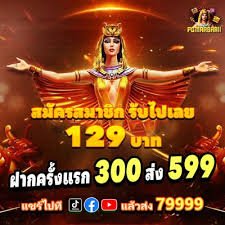 ry36 login
